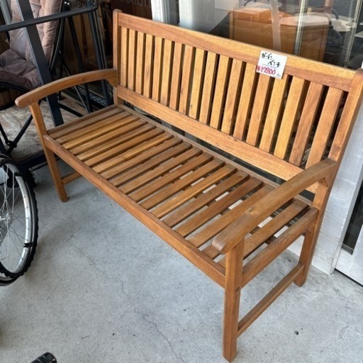 ガーデンベンチ ベンチ 庭 ガーデニング DIY ナチュラル インテリア おしゃれ