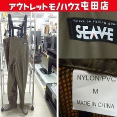 胴付長靴の中古が安い！激安で譲ります・無料であげます｜ジモティー