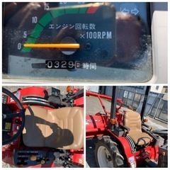 ヤンマー トラクター 【 Ke-16 】 16 馬力 動作確認済 現状販売 ＜引取歓迎＞ の画像