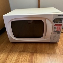 家電 キッチン家電 オーブンレンジ