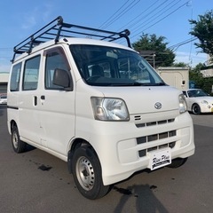 総額32.8万円 ダイハツ ハイゼットカーゴ クルーズ 車検2年...