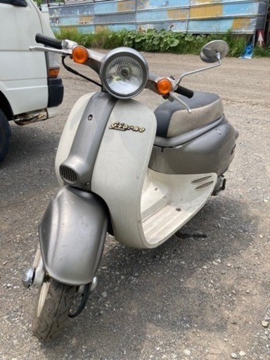 ホンダジョルノ実働札幌近郊