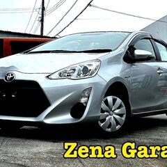 H27年式★アクア★ハイブリッド★２年車検・２年保証付き！下取り可能！