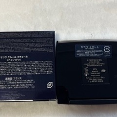 コスメ/ヘルスケア メイクアップの画像