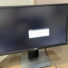 Dell P2217H 22インチ　ディスプレイ　無料
