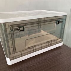 収納ボックス