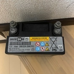 グランドチェロキー サブバッテリーの画像