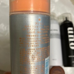 ヘアフォーム、ワックス、カラーフォームの画像