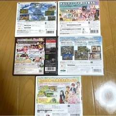 Nintendo 3DS　ソフトセットの画像