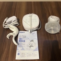 値下げしました！！ピジョン　電動さく乳器