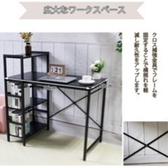 【無料、0円】パソコンチェアの画像