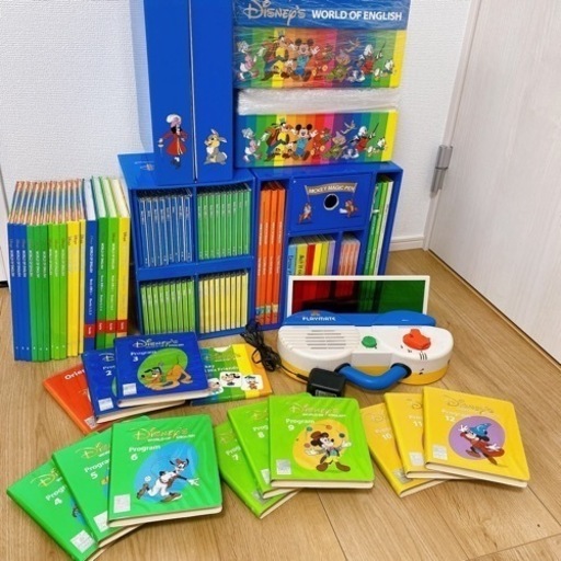 ディズニーワールドオブイングリッシュDWE メインプログラム ファンウィズワーズ