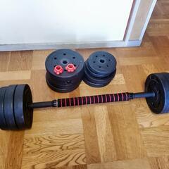 ダンベル 計40kg (譲り先決定)の画像