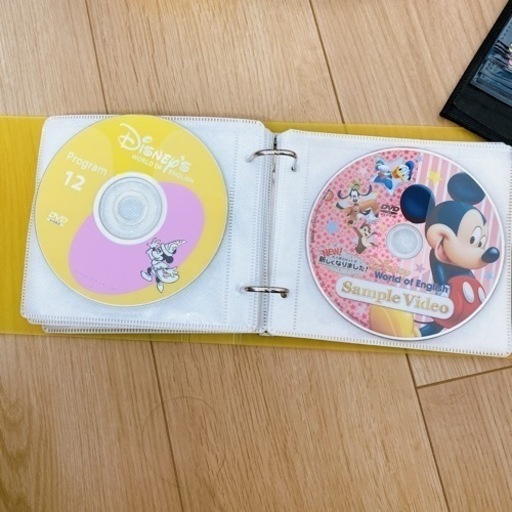 ディズニーワールドオブイングリッシュDWE メインプログラム ファンウィズワーズ