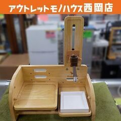 ドギーマン ウッディーコンパクトダイナー 犬用・猫用食器台 トレ...