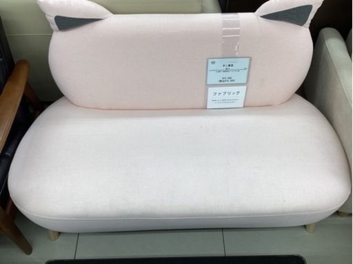家具 ソファ 2人掛けソファ 猫ソファー　ヨゴレ有