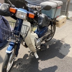 ホンダスーパーカブカスタム90実働札幌近郊