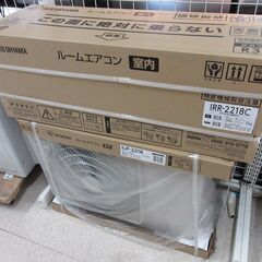 【基本工事費込み！】☆未使用品☆IRIS OHYAMA / アイリスオーヤマ ルームエアコン 2.2kW 6畳用 IRR-2218C 冷房/暖房 室外機 100V【ユーズドユーズ名古屋天白店】JO6-6