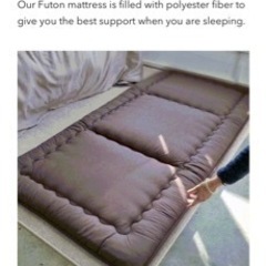 客用敷布団シングルの画像