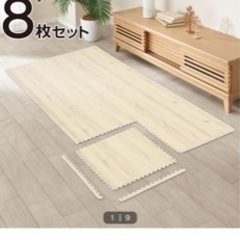 現在、お取引き中🙏