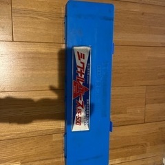 シグナルエース re-500 停止表示板