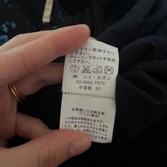 レイカズンray cassin Tシャツ　カットソー　黒色、ピース、の画像