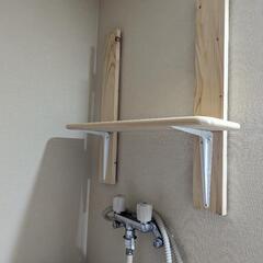 家具 収納家具