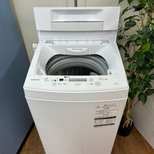 I657 ? TOSHIBA 洗濯機 （4.5㎏) ⭐ 動作確認済 ⭐ クリーニング済