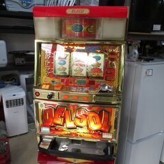 デルソルの中古が安い！激安で譲ります・無料であげます｜ジモティー