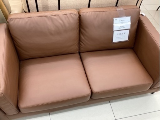 家具 ソファ 2人掛けソファ