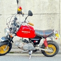 ホンダ ゴリラ 6v