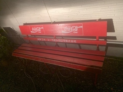 コカコーラベンチ