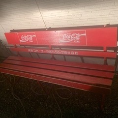 コカコーラベンチ