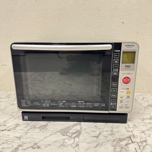 18224  HITACHI 過熱水蒸気オーブンレンジ　フラットテーブル  50/60Hz ◆大阪市内・東大阪市他 6,000円以上ご購入で無料配達いたします！◆ ※京都・高槻・枚方方面◆神戸・西宮・尼崎方面◆生駒方面、大阪南部方面　それぞれ条件付き無料配送あり！