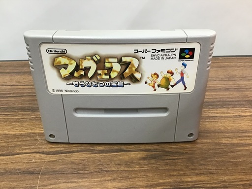 SFC マーヴェラス もう一つの宝島
