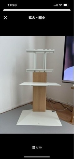 WALL インテリアテレビスタンドmini