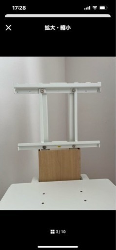 WALL インテリアテレビスタンドmini