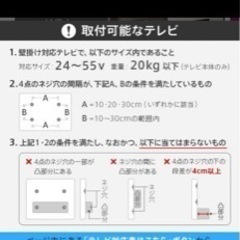 WALL インテリアテレビスタンドminiの画像