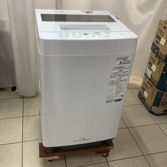 IRISOHYAMA  アイリスオーヤマ　洗濯機　
ITW-70A01-W  2023年製   7㎏