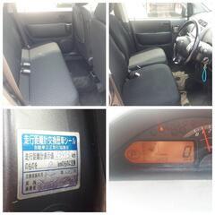 □オッティターボ□一時抹消登録車輌□部品取り等に□の画像