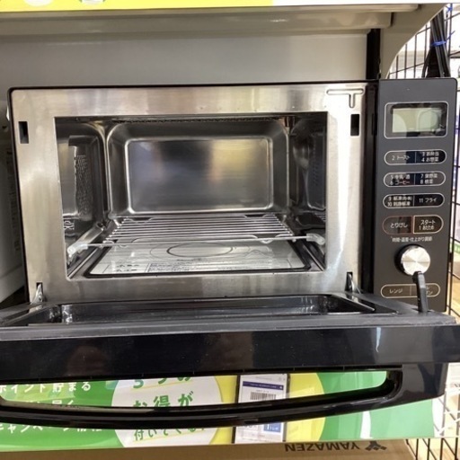 取りに来てくれる方限定！　オーブンレンジ　IRIS OHYAMA 2021年製　500W【トレファク滋賀草津店】  　