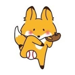 ⚾️同世代野球好き友達募集⚾️ - 友達