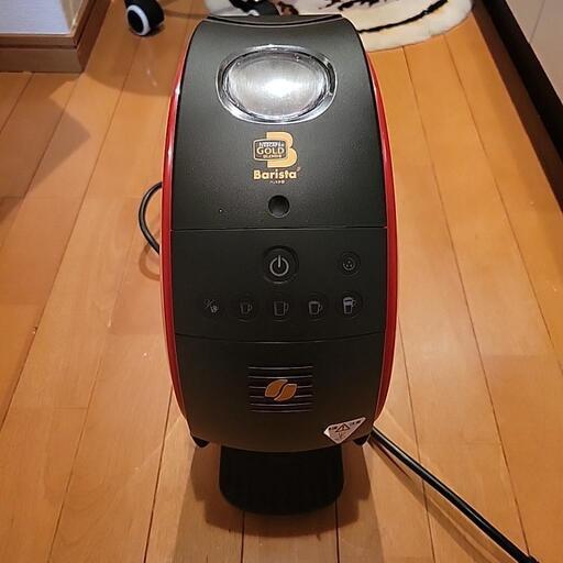 ネスカフェゴールドブレンド