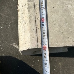 決定しましたの画像