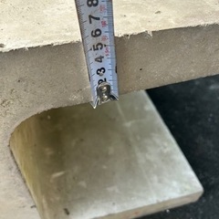 決定しましたの画像