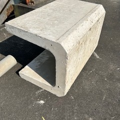 決定しましたの画像
