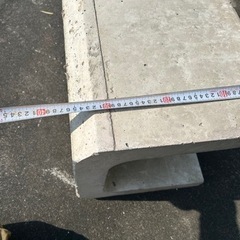 決定しました