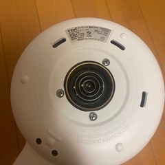 T-fal 温度調整　0.8Lの画像