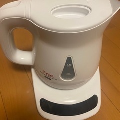 T-fal 温度調整　0.8Lの画像