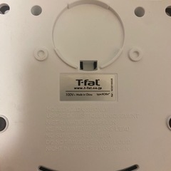 T-fal 温度調整　0.8Lの画像